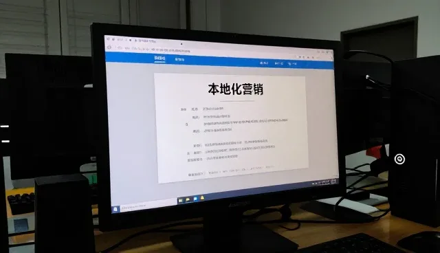 数字内容创作如何优化资源占用问题